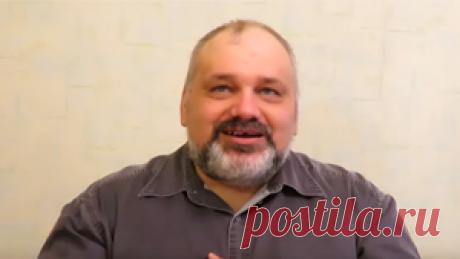 Урок 3. Кармические программы - Русская Школа Таро