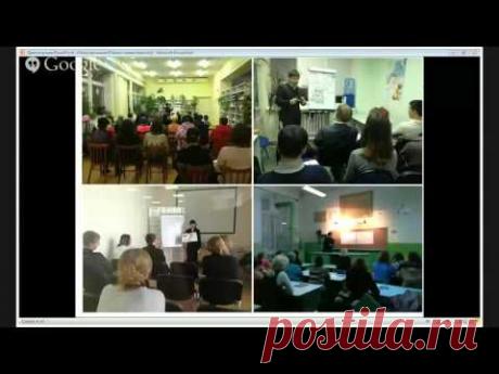 Эдуард Васильев Онлайн Форум День 5