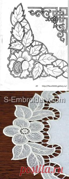 Resultado de imagem para Haft Richelieu No. 21 | Motivos | Вышивка, Кружево и Узоры