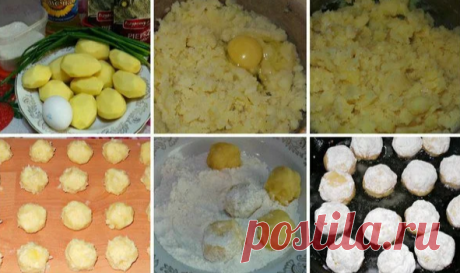 Вкусные картофельные шарики вместо привычного гарнира на радость гостям!