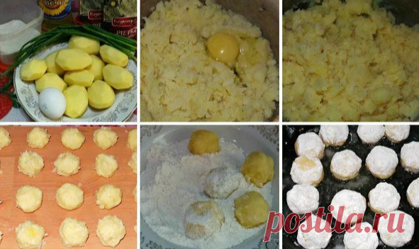 Вкусные картофельные шарики вместо привычного гарнира на радость гостям!