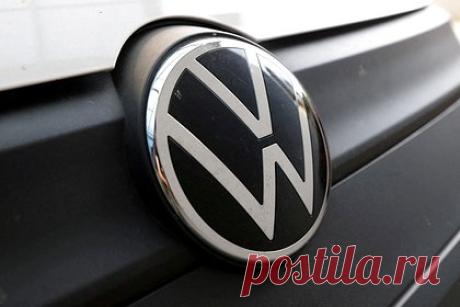 Концерн Volkswagen решил завершить производство десяти популярных моделей