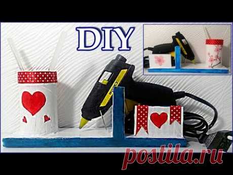 💕Подставка для клеевого пистолета, органайзер рукодельницы | Stand for glue gun, needle organizer💕