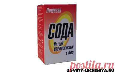 Пищевая сода с водой эликсир жизни, долголетия и излечение рака пищевой содой
