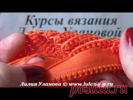 Как ввязать молнию в куртку .Мастерская Лилии Улановой