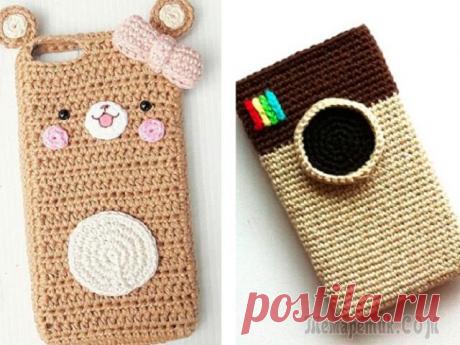 Как связать крючком чехол для телефона: 5 моделей с описанием и схемами