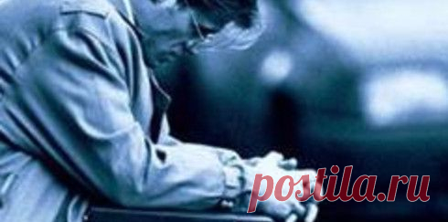 7 общих привычек несчастных людей.