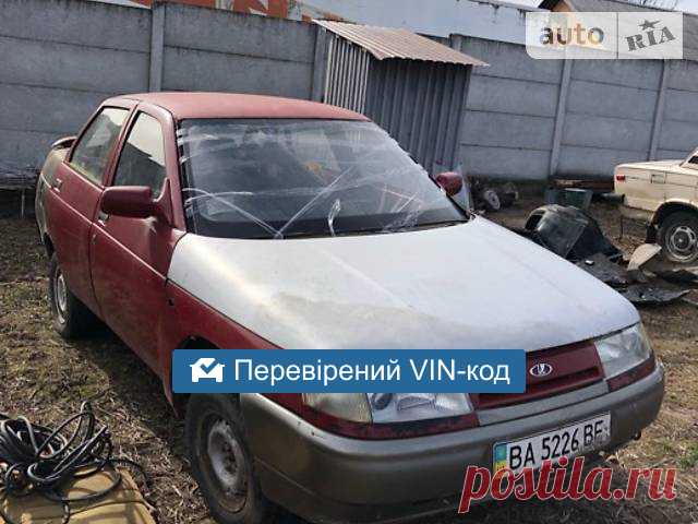 AUTO.RIA – Продам ВАЗ 2110 2000 бензин 1.5 седан бу в Чернигове, цена 800 $ Продаю на AUTO.RIA ВАЗ 2110 2000 года, седан бежевого цвета, двигатель 1.5 л. бензин, пробег 40 тыс. км. Цена: 800$, возможен торг, обмен . Проверенный продавец Денис на AUTO.RIA