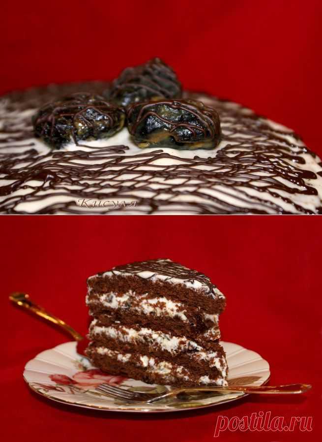 Шоколадный торт с черносливом.