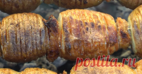 Шашлык из картошки