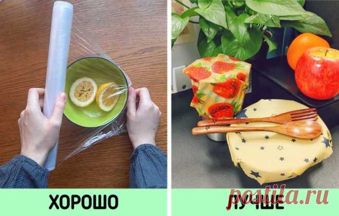 14 гениальных вещей для кухни, которые есть у единиц, хотя они доступны каждому Кухня — то место в доме, в котором мы проводим значительное количество времени — около 12 % своей жизни. Именно поэтому важно, чтобы такое пространство было правильно обустроено: это сэкономит время...