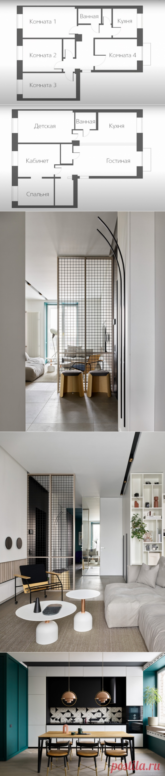 В гостях: Квартира интерьерного фотографа Сергея Ананьева | Houzz Россия