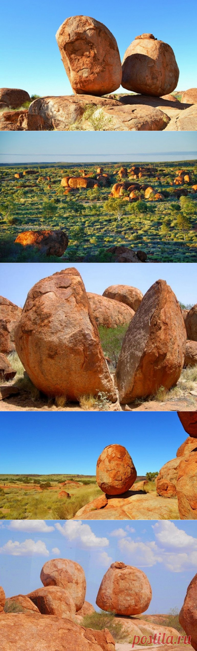 Камни Карлу-Карлу: загадочный символ Австралии — Наука и жизнь