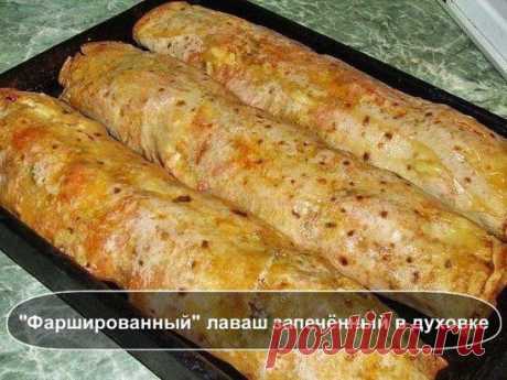 (45) Одноклассники