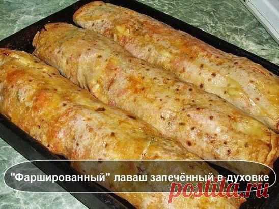 (45) Одноклассники