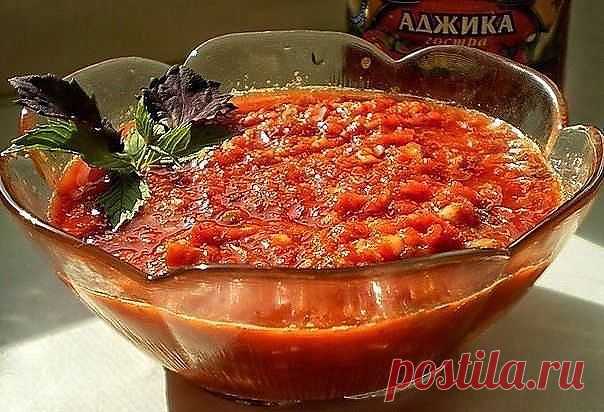(53) Одноклассники