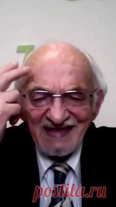 Интерферон