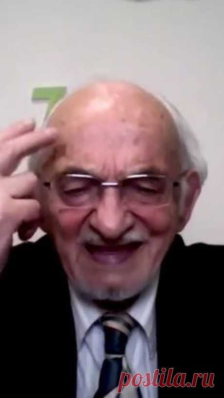 Интерферон