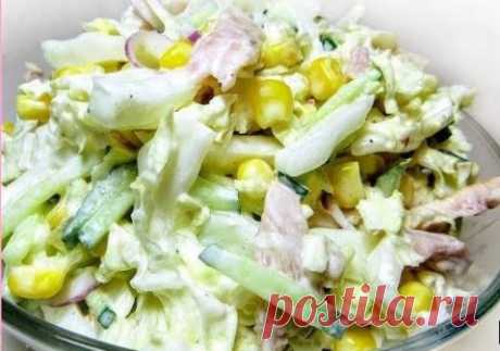 ПРАЗДНИЧНЫЙ САЛАТ С КОПЧЕНОЙ КУРИЦЕЙ И КУКУРУЗОЙ.