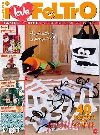 I Love Feltro - Settembre 2025