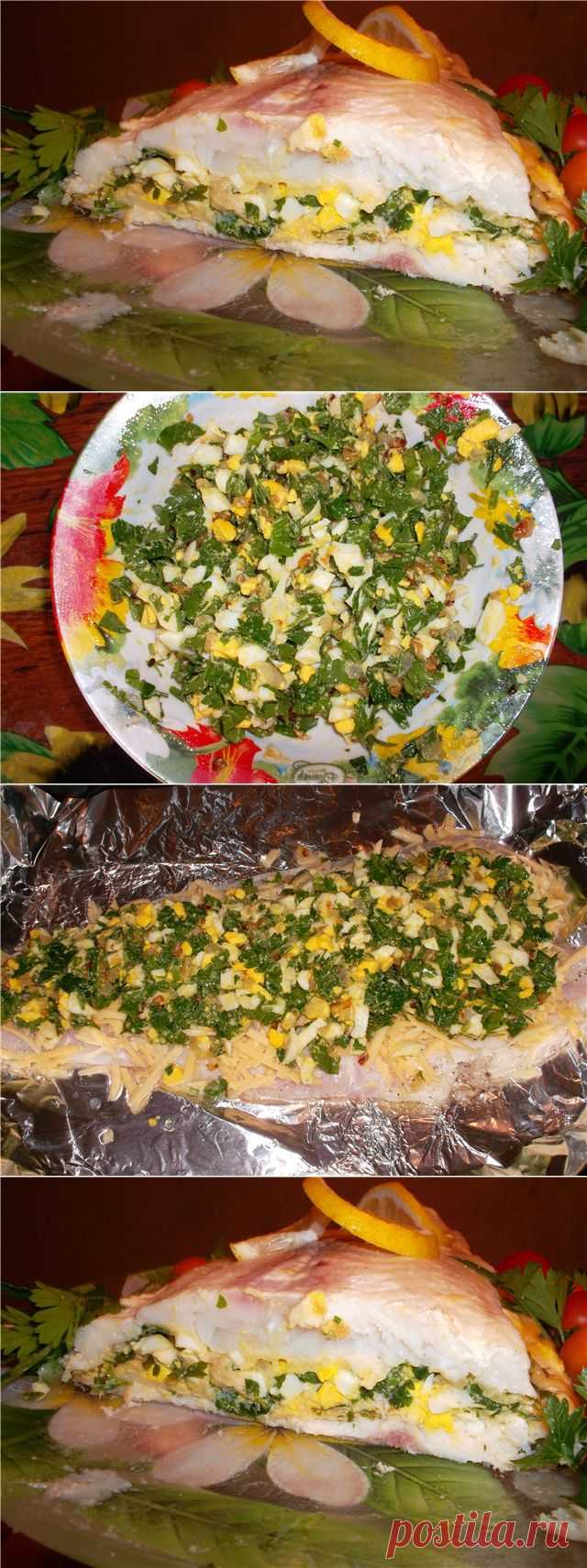 Рыбка с сюрпризом.