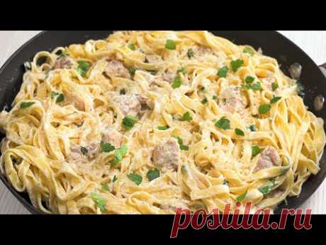 ПАСТА С КУРИЦЕЙ В СЛИВОЧНОМ СОУСЕ. Вкусный ужин за 15 минут! Рецепт от Всегда Вкусно!