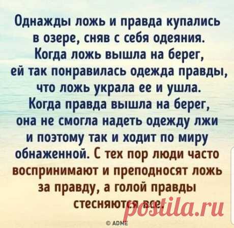 Ошибка