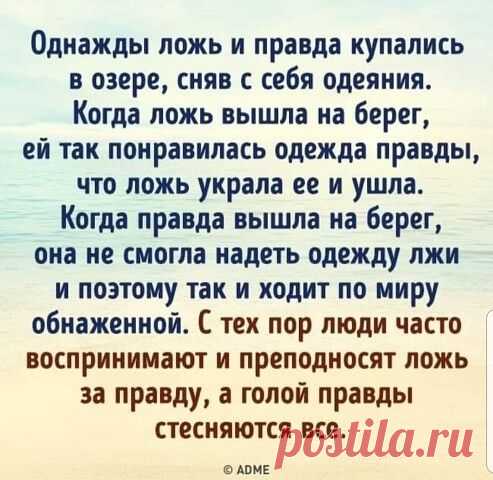 Ошибка