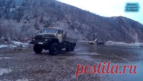 ХИТ ДАЛЬНОБОЯ! Послушайте!👍 Дорога вне карты