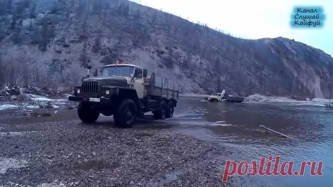ХИТ ДАЛЬНОБОЯ! Послушайте!👍 Дорога вне карты