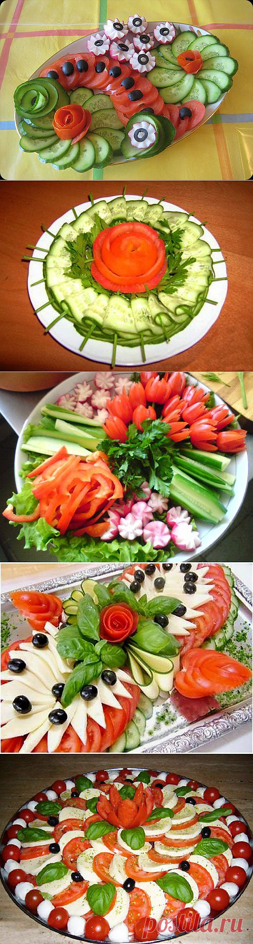 Красивое оформление овощных нарезок / Простые рецепты