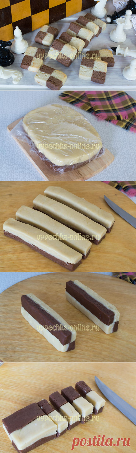 ✔️Шахматное печенье рецепт с фото пошагово в духовке (двухцветное, с какао и вареными желтками)