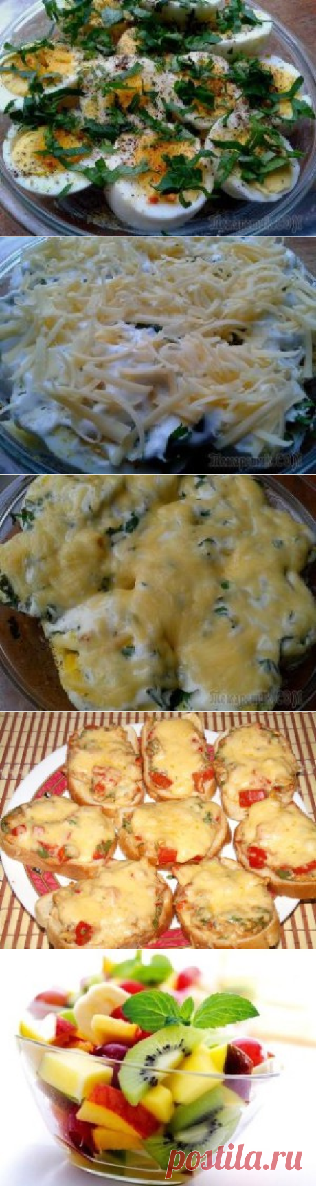Завтрак вкусно полезно | Любимые блюда