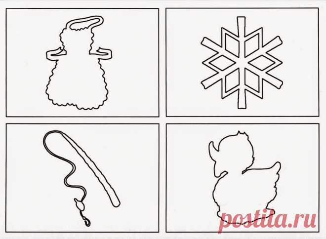 Дружная семейка: "Предметы и контуры" - развивающая игра