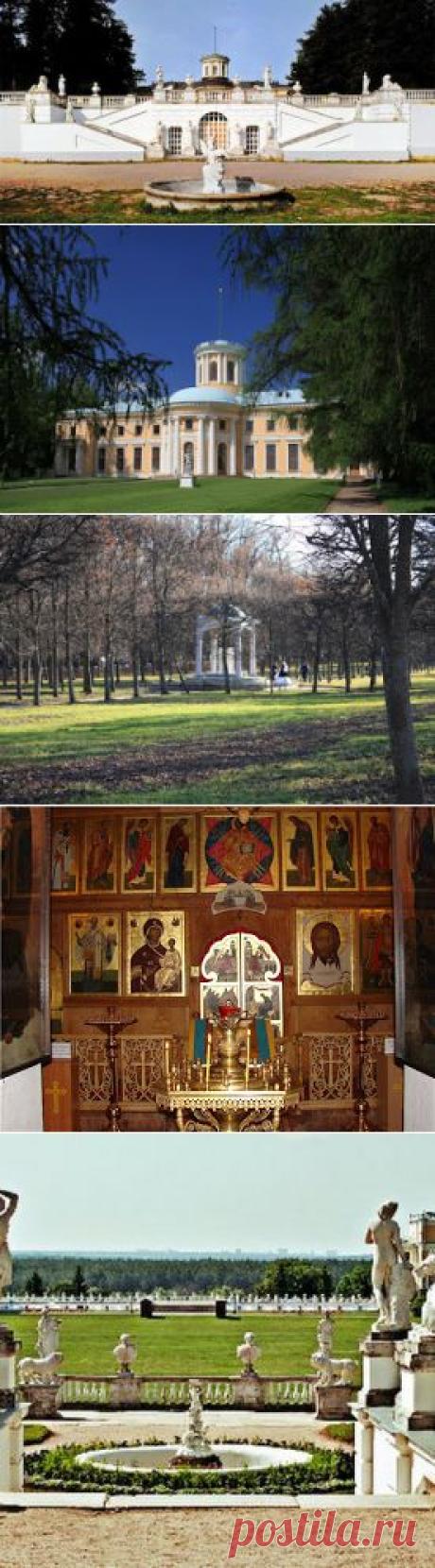 Arkhangelsk - Moscow Versailles