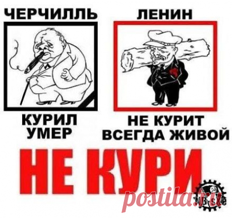 (47) Одноклассники