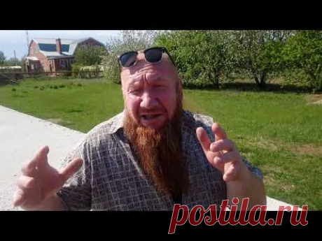 Новый дом из Арболита и Каркасный дом, Переезд в Крым - YouTube