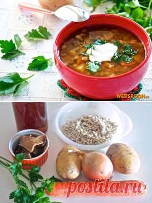 Грибной суп с перловкой