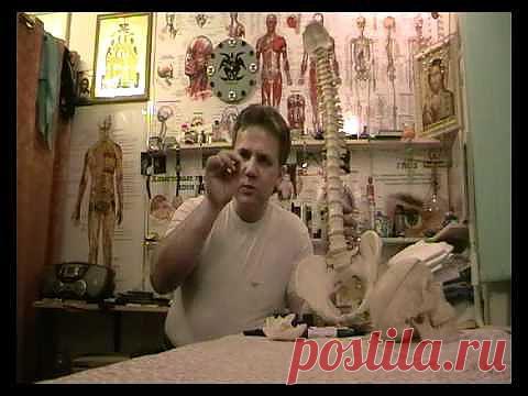 Лекция об уникальном методе лечения Ф.Н.Гити.