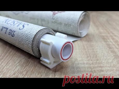 Больше не покупайте шторы на окна! Есть способ сделать их самостоятельно