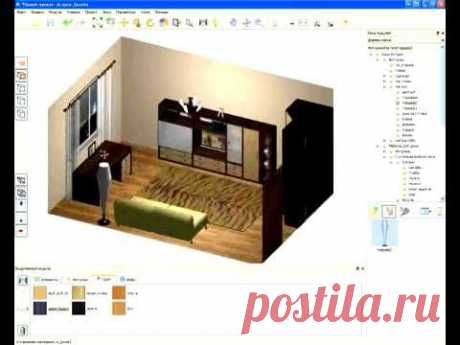 Программа Астрон Дизайн 3D —  на русском | Astron Design 3D —