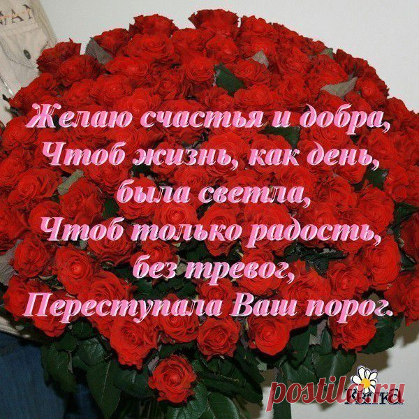 «Угадай слово!» - Приложения - Мой Мир@Mail.Ru