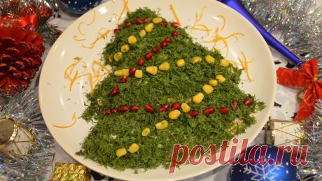 6 рецептов красивых салатов к Новому году - страница 2