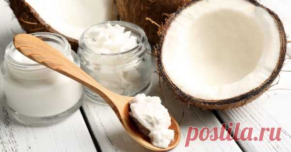Как применять кокосовое масло Кокосовое масло — универсальный продукт, который успешно применяют в косметологии, кулинарии, медицине и домашнем хозяйстве. Если так подумать, то кокосовое масло — это настоящая находка. Им можно вылечить поврежденные волосы, а еще смазать петли и
