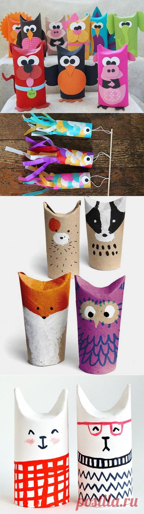 Что можно сделать из картонной втулки?: Дневник группы «Детский уголок»: Группы - женская социальная сеть myJulia.ru