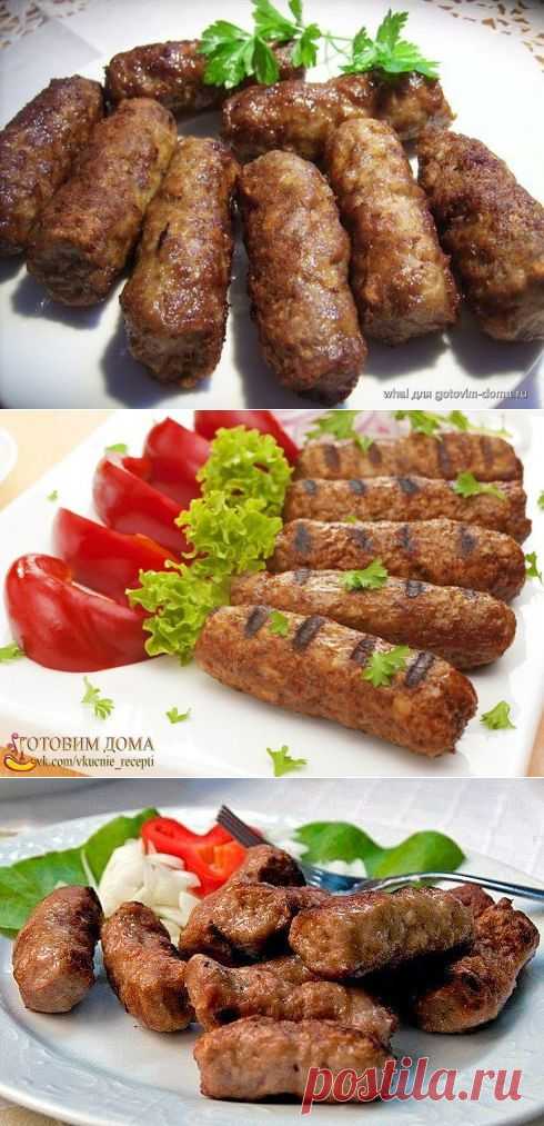 Чевапчичи