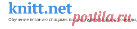 Короткий пуловер с мотивом сова в технике жаккард