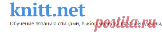 Короткий пуловер с мотивом сова в технике жаккард