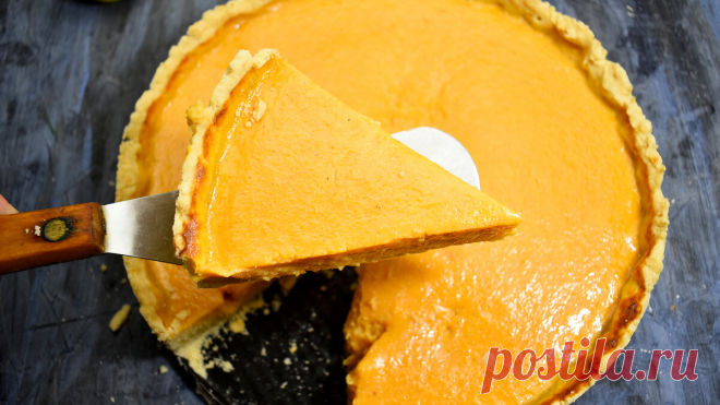 Американский Тыквенный пирог 🥧Я просто влюбилась Вв этот пирог, его вкус божественный. | Готовим с Екатериной Койдой | Яндекс Дзен