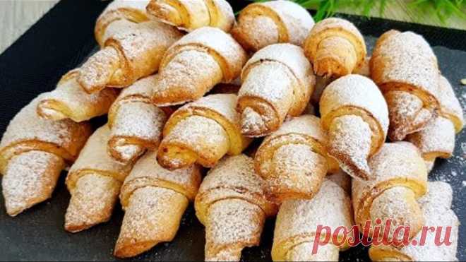 ТАКИЕ ВКУСНЫЕ ТВОРОЖНЫЕ РОГАЛИКИ ГОТОВЛЮ УЖЕ МНОГО ЛЕТ